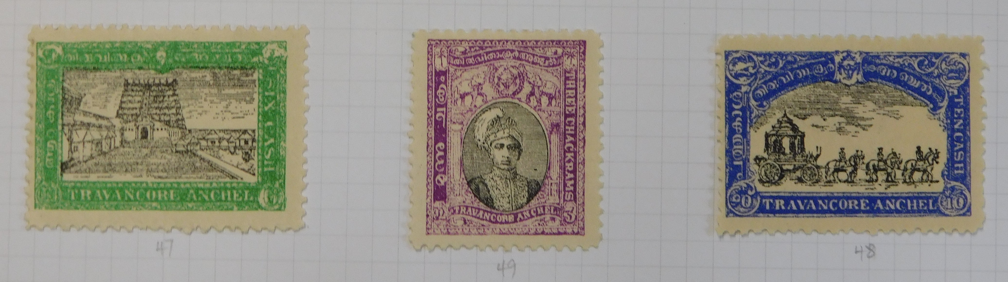 India (Travancore) 1931-1932 mint and fine used includes varieties including overprint double and - Image 4 of 5