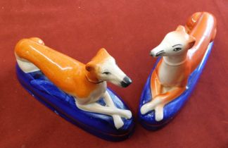 (2) China Ornaments-Book Ends - of grey hounds, no makers name very good condition