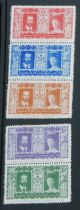 Great Britain 1911 set of five u/m Coronation Cinderella stamps printed for the Union of