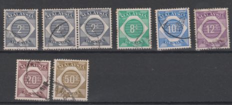 Malaysia 1966 Postage due SG D2 used and used pair D6 used, D18-D21 used. Cat value £30