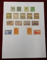 India (Hyderabad) Officials 1933 Fine used 044 to 053, ranges of shades and 051a and 052 (17)