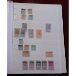 French Colonies 1892-1992 stockbook of m/m and used (100s) unpicked and covering all French