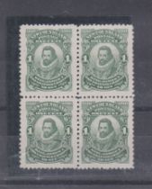 Newfoundland 1910 King James I perf 12 x11 SG 109 block of 4 1c green with upper left SG 109c, upper