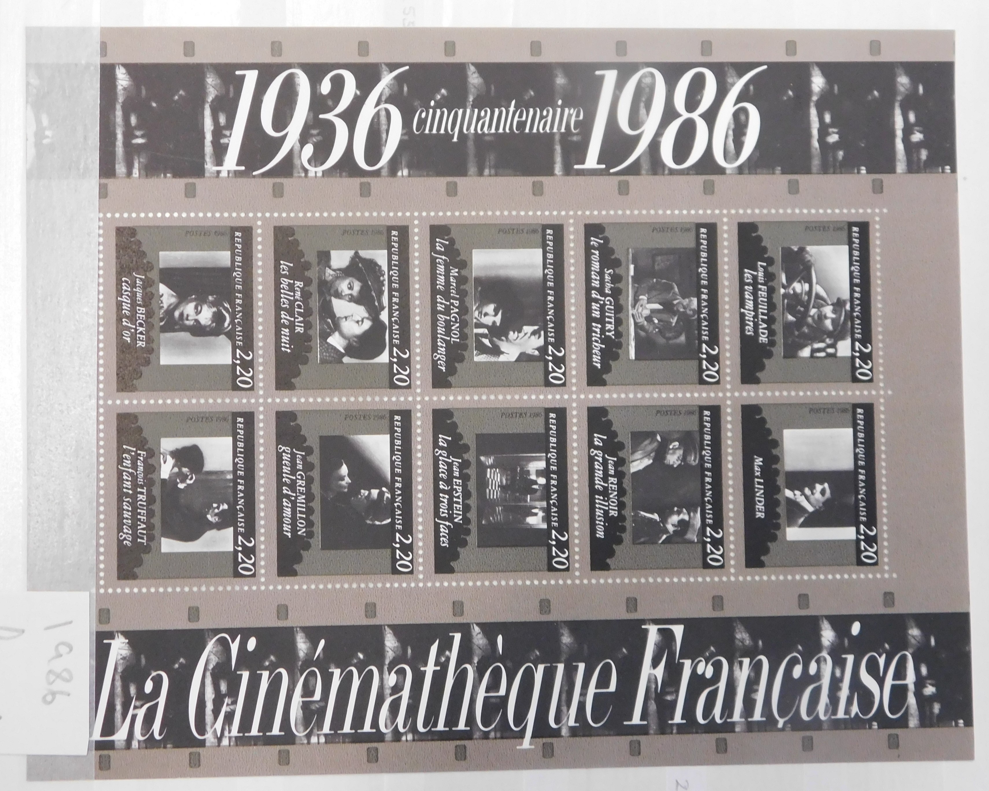 France 1970-2007 u/m collection in stockbook (100s) strength in 1980s, very little duplication. - Image 3 of 6