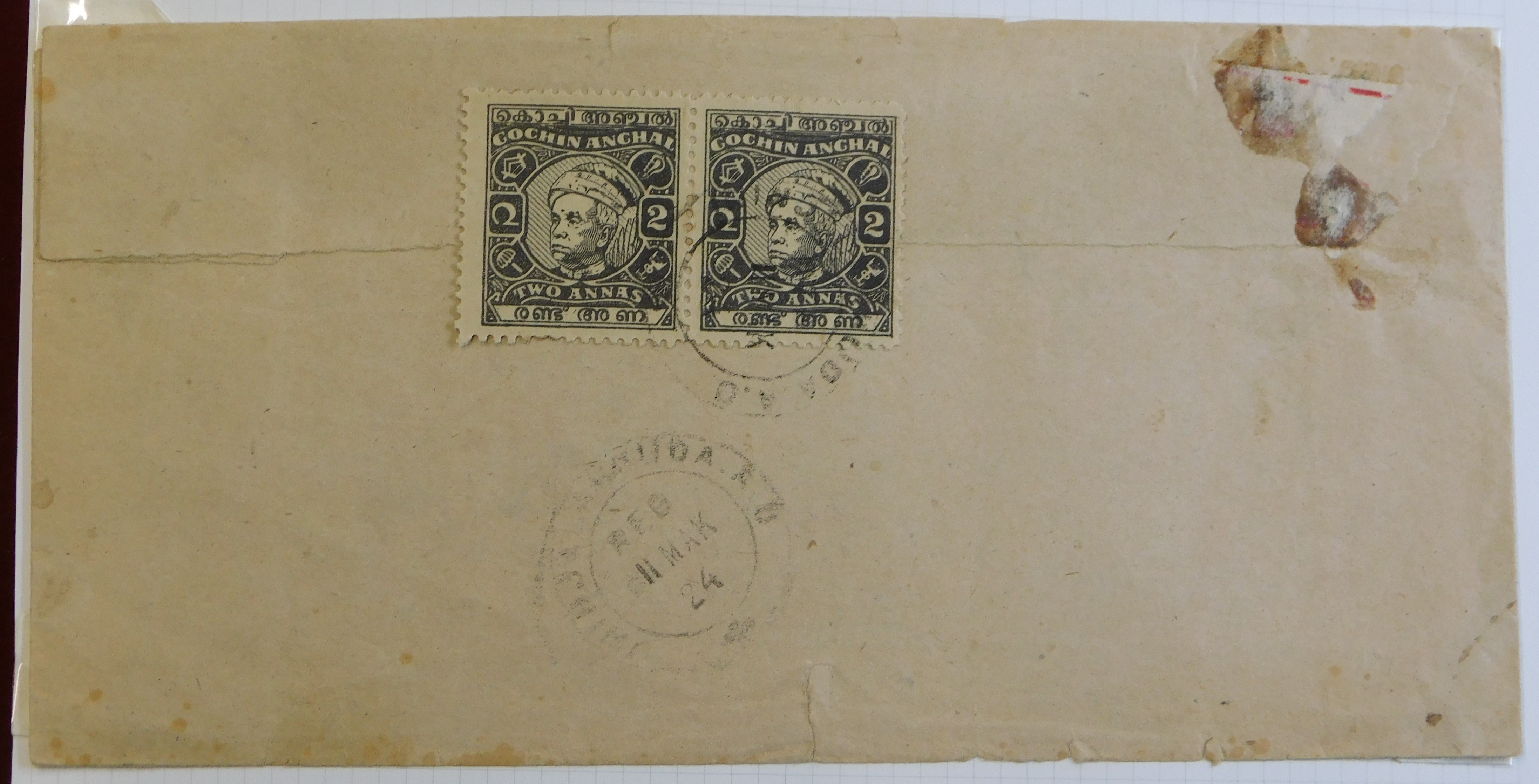 India (Cochin Anchal) 1924 letter (printed) with very fine pair 2 annas black SG 114 - Image 3 of 3