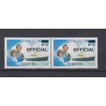 St Kitts 1983 SG 027 u/m pair $1.10 on $4 overprinted "Official", right hand stamp print error