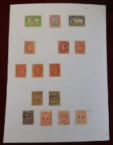 India (Travancore) 1931-1932 mint and fine used includes varieties including overprint double and