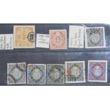 Japan 1872-1890s collection of (35) used fiscal stamps. Some duplication and faults but an