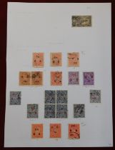 India (Travancore) 1946 revalidated SG 77b and officials 1911-1930 with a good range of varieties