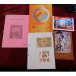 China 1989-2005 including 1996 Dunhuang Cave murals presentation pack, 40th anniversary of the