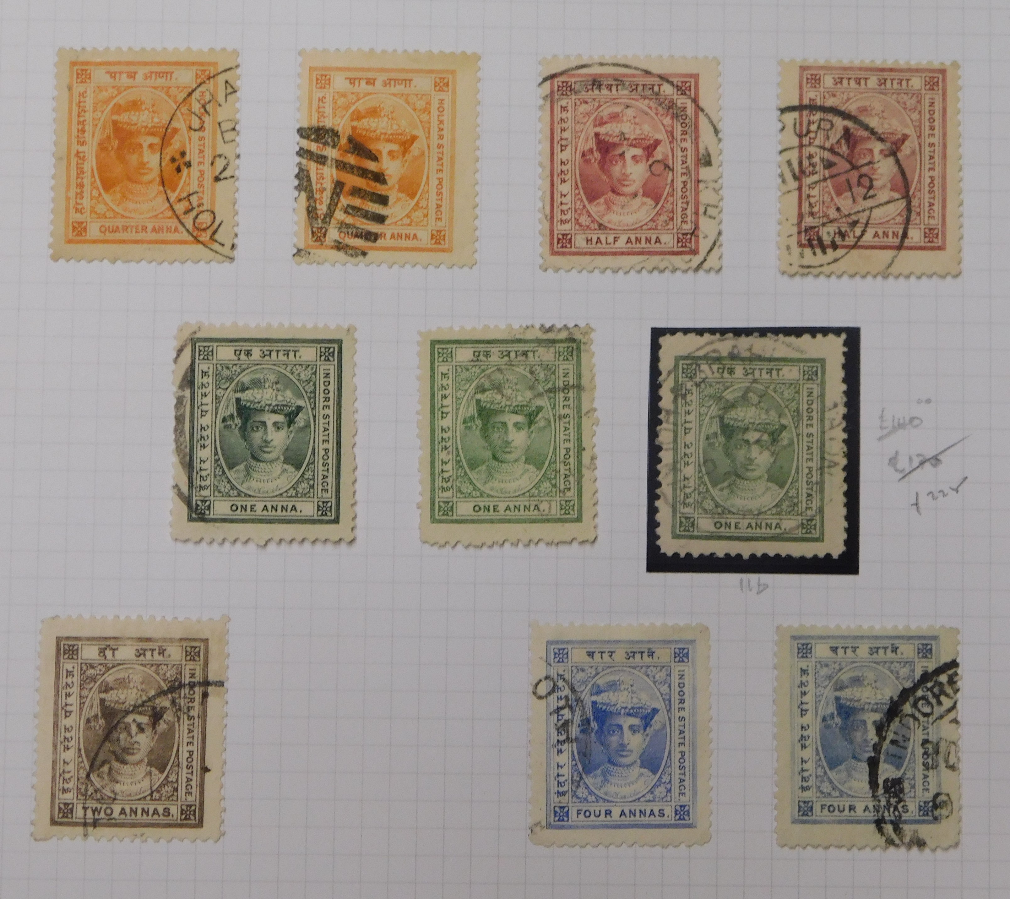India (Indore) 1904-20 fine used, Incl SG 11b (Cat £225) and 1927 to 4 Anna (23) - Image 5 of 5