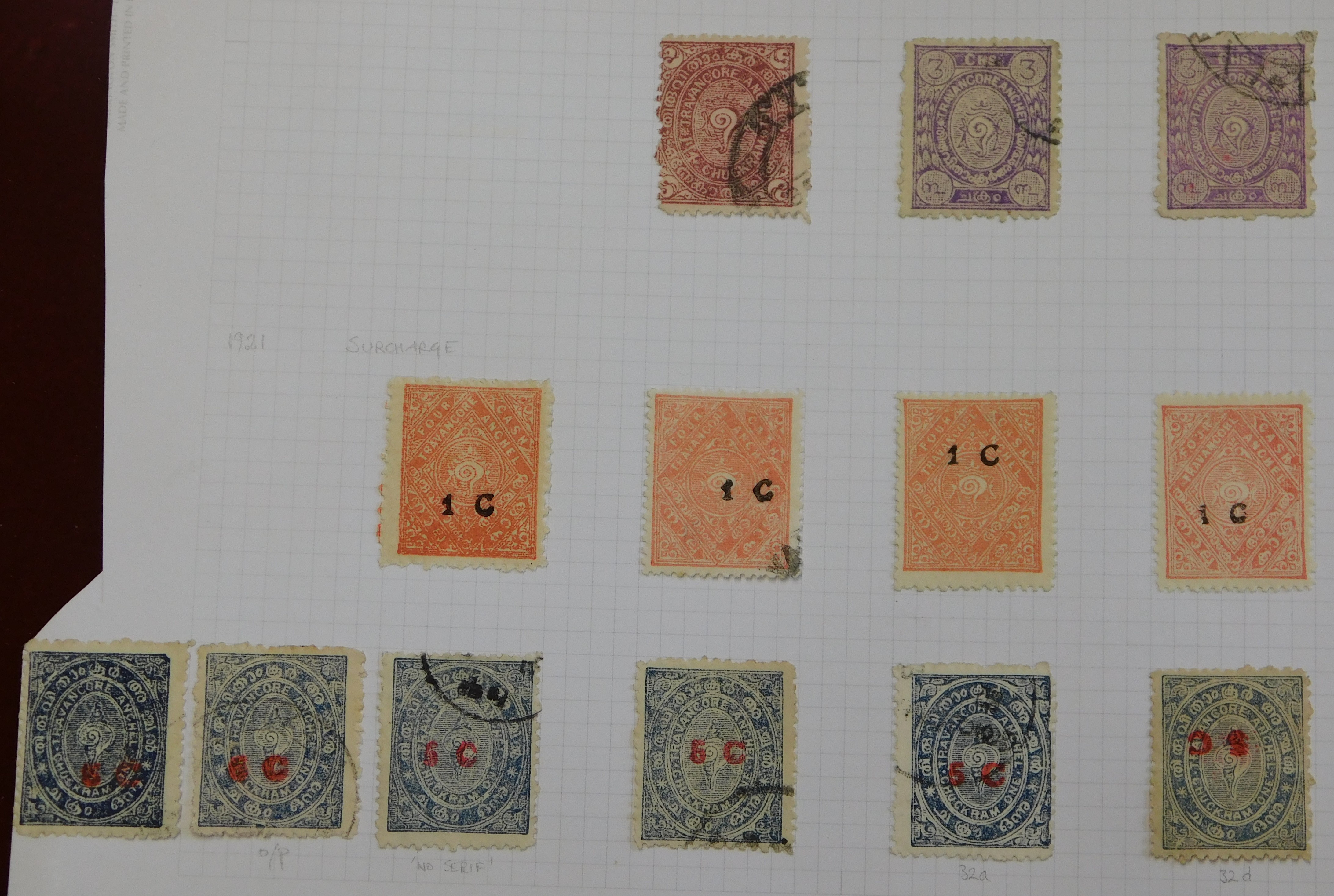 India (Travancore) 1914-1922 wmk sideways SG 23-30 Fine used with varieties (17) and 1921 Surcharges - Image 3 of 5