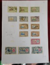 India (Bhopal State) Service 1936-1949 very fine used 1/2a to 1 Rupee (3), specialised annotations