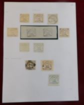 India (Charkhari State) 1897 1/4 Anna mint (2), fine used cds, 1/2 Anna SG 6 mint (4), 1 Anna and