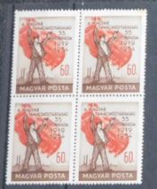 Hungary 1954 35th Anniversary of the Proclamation of the Hungarian Soviet Republic S.G. 136 u/m