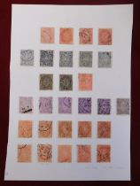 India (Travancore) 1904-1920 wmk B, P 12 various papers and varieties, good range, fine used (28)