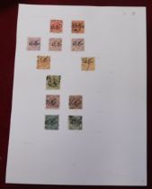 India (Hyderabad) Officials 1909-1911 Fine used range Incl 024 mint and fine used, 025 and 025c fine