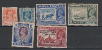 Burma 1938 George VI SG 18b, 27-30 m/m and 1940 SG 34 surcharge m/m. Cat value £24.75