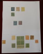 India (Jind) 1874-1885 with m/mint 1874 with SG1,2 and 3 and SG 7 (Cat £225); 1876 1 and card-