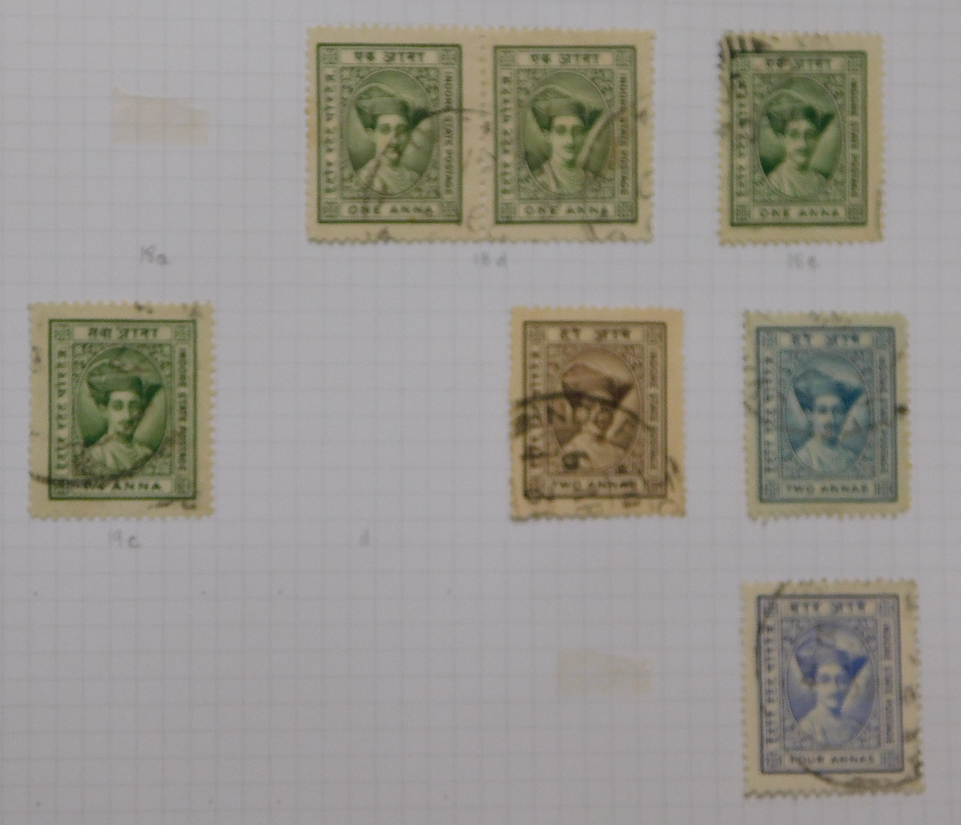 India (Indore) 1904-20 fine used, Incl SG 11b (Cat £225) and 1927 to 4 Anna (23) - Image 3 of 5