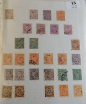 India (Travancore) Officials 1930-1939 - A good fine used range with varieties (23)