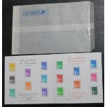 France 2002 Marianna postage stamps SG MS3794(a) and (b) u/m miniature sheet pair. Cat value £80