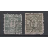 Japan 1872 definitive S.G. 58 used 10s x2 - Shades. Cat value £65 each