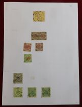 India (Hyderabad) 1927 to 1947 Fine used Incl SG 37 (10)