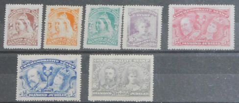 Great Britain 1897 Queen Victoria Diamond Jubilee Phantoms u/m set of 7. This set is the