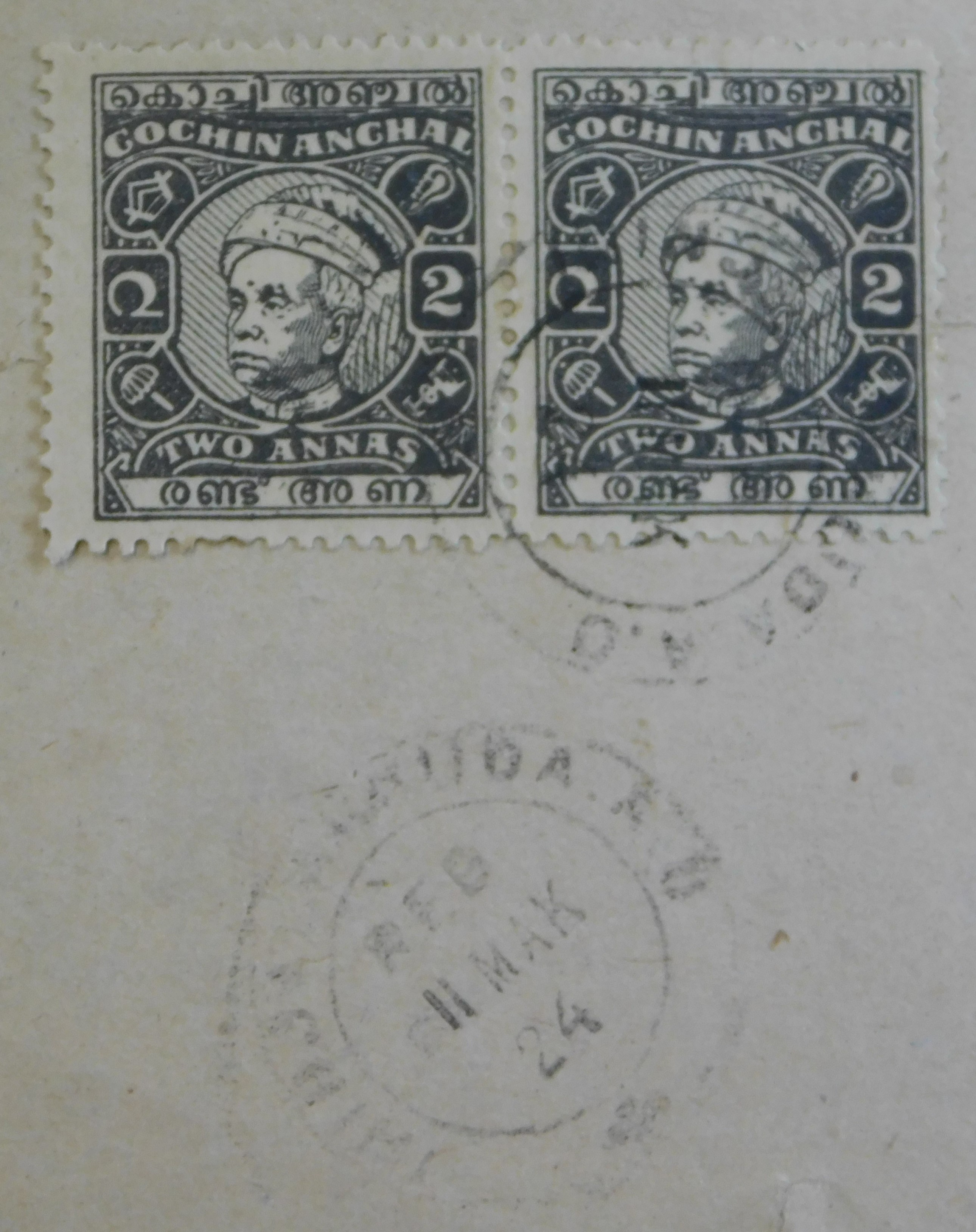 India (Cochin Anchal) 1924 letter (printed) with very fine pair 2 annas black SG 114 - Image 2 of 3