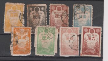 Japan 8x Tobacco Tax fiscal stamps used scruffy but unusual group
