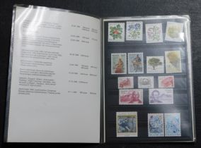 Iceland 1985 Year Pack - mint issues