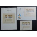 Madeira 1985 Europa SG MS215 u/m and 1st day of issue cancelled miniature sheets FDC cancelled 6.5.