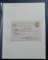 Netherlands Indies 1889 7 1/2 c stationery postcard Medan to Rotterdam with h/s 'NED-INDIE/ via