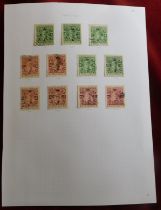 India (cochin) officials 1919-1933 - A very fine range of varieties, 4p to 1/2 annas. (11)