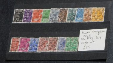 Germany 1948 Allied Occupation SG A53-A69 used set. Cat value £55