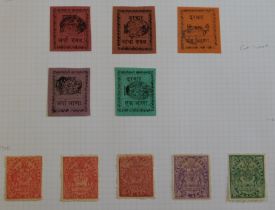 India (Dhar State) 1897-1900 Mint with 1897-1900 to 1 anna black/green, and 1898-1900 set fine