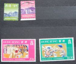 Hong Kong 1862-1997 mint and used collection of postage stamps from Queen Victoria to QEII, strength