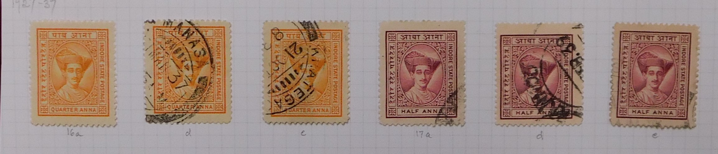 India (Indore) 1904-20 fine used, Incl SG 11b (Cat £225) and 1927 to 4 Anna (23) - Image 4 of 5