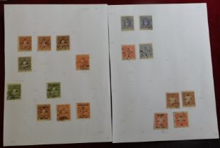 India (Cochin Officials) 1944-1949 fine used from 069 to 0103 (18), various varieties
