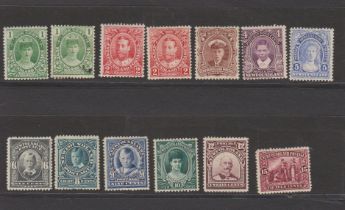 Newfoundland 1911-16 Coronation SG 117-127 m/m set, SG 118a m/m Rose red and SG 117 used 1c green.