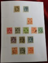 India (Cochin Officials) 1933-1938 with 1933 Surcharges in red, 1933-38 1 anna to 10 annas 036 to