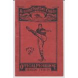 Programme England v Rest of Europe at Highbury Arsenal 26th October 1938. Light restoration at