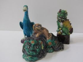 ORIENTAL CERAMICS, Chinese group of temple dog and pup, 11cm height; also 14cm temple dog and blue