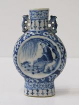 ORIENTAL CERAMICS, miniature moonflask vase decorated with figure on riverbank with fish, 11cm