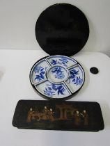 CHINOISERIE, laquered glove box also laquered circular cased hors d'oeuvres dishes