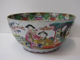 MASONS IRONSTONE, 19th century "Mandarin" pattern deep centre bowl, 33cm diameter