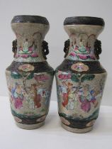 ORIENTAL CERAMICS, pair of Chinese crackle glazed 25cm club vases decorated with courtier scenes (