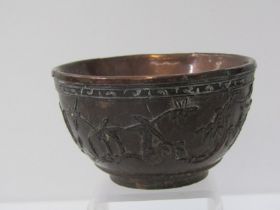 ORIENTAL COCONUT TEA BOWL, possibly 18th century tea bowl carved with Chinoiserie riverscape and