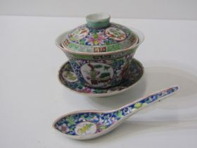 ORIENTAL CERAMICS, famille bleu rice bowl with stand, cover and spoon, 4 character base mark